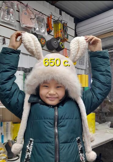 Межкомнатные двери: Двери дерево в хорошем состоянии двойная 2м×0.60 см без стекла по 60 — 19