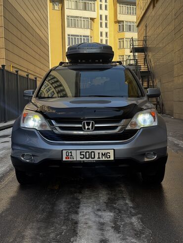 фаркопы срв: Honda CR-V: 2010 г., 2.4 л, Автомат, Бензин, Кроссовер