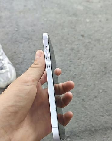 корпуса для пк бишкек бу: IPhone 14, Б/у, 256 ГБ, Белый, Коробка, 89 % — 3