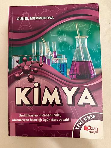kimya dim pdf: Məhsul: Kimya – dərs vəsaiti Müəllif: Günel Məmmədova Nəşriyyat — 1