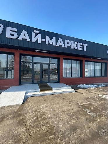 Продажа торговых контейнеров: 🔥 ГОРЯЧЕЕ ПРЕДЛОЖЕНИЕ! Коммерческое помещение на 1-й линии 🔥 💼 — 1