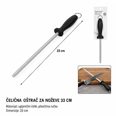 KMT Štap za oštrač noževa 8" (33 cm) – Kmt style Opis: - Čelični