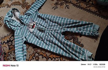 Комплекты одежды: Комплект — 6