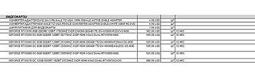 купить монитор с hdmi входом: Добро пожаловать! Пишите на вотсап по указанному номеру на лалафо! — 6