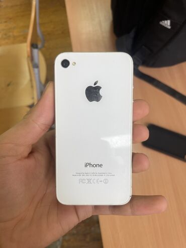 iphone 6 сколько стоит: IPhone 4S, Белый, Отпечаток пальца, Беспроводная зарядка