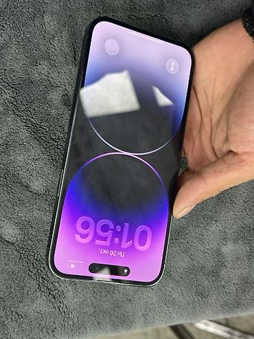 macbook m1 pro 16: IPhone 14 Pro Max 256 ГБ - Модель: iPhone 14 Pro Max (номер модели — 3
