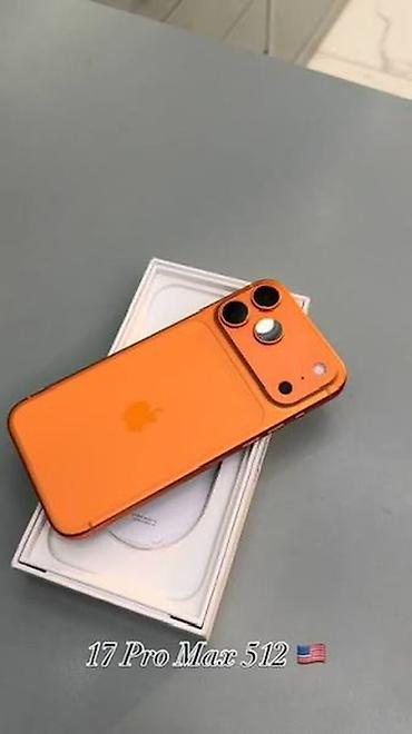 Срочно продается IPhone 17 Pro Max, Память 512 ГБ, Цвет оранжевый