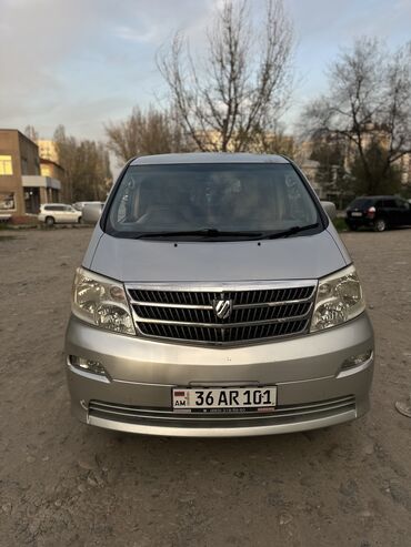 тойота алфард: Toyota Alphard: 2004 г., 2.4 л, Автомат, Бензин, Минивэн