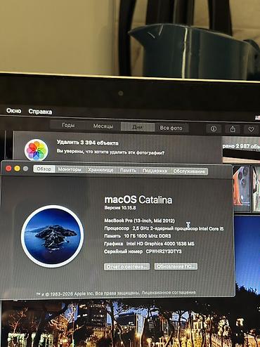 Apple MacBook: MacBook Pro 2012 (A1278) satılır. Şəxsi istifadə etdiyim notbuk idi — 1