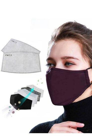 маска от смога бишкек: Маска с 50 фильтрами pm2.5(ЗАЩИТИТ НА ЦЕЛЫЙ ГОД!) от загрязнения