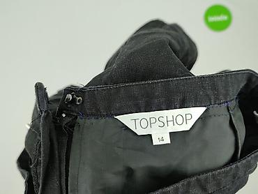 warehouse second hand: Topshop, Spódnica damska, rozmiar XL — 4
