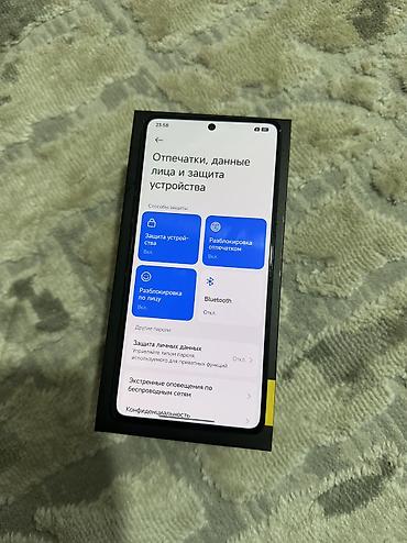 goggle pixel: Poco F5, Б/у, 256 ГБ, цвет - Черный, 1 SIM, 2 SIM, eSIM — 7