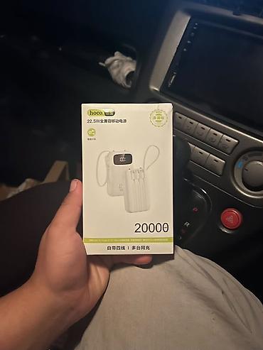 iphone 256: Внешний аккумулятор (Power Bank) 20000 мА·ч с быстрой зарядкой 22.5W / — 3