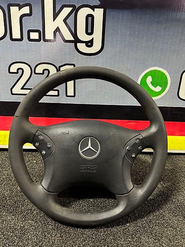 e39: Руль Mercedes-Benz 2000 г., Б/у, Оригинал, Германия — 5