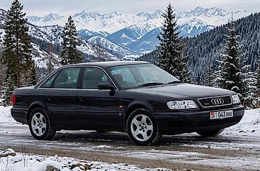 Audi: Audi A6: 1995 г., 2.6 л, Бензин, Седан — 3