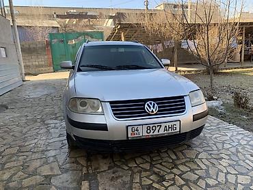 Volkswagen: Volkswagen Passat Variant: 2002 г., 1.8 л, Механика, Бензин, Универсал — 3