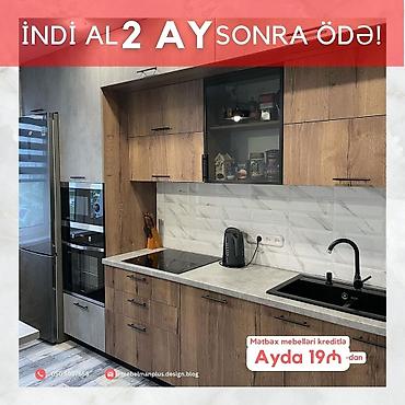 Sifarişlə mebel: Sifarişlə mətbəx dəsti, Özü çəkən petlələr, Sadə laminat, Kredit var, Pulsuz çatdırılma — 3
