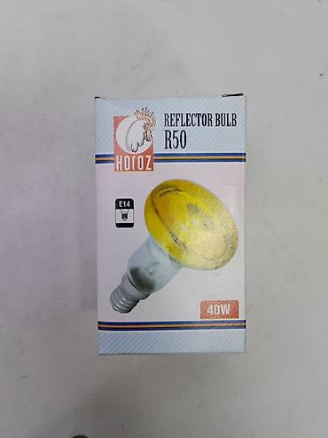 bulb: Лампа отражательная HOROZ R50, желтая - Тип: Reflector Bulb R50 - — 1