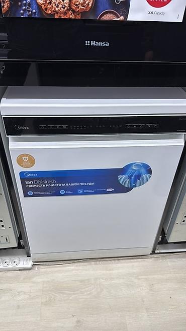 Духовки: Духовка — 5