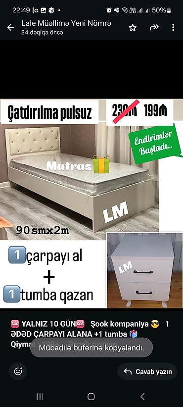 matras aliram: Birnəfərlik, Bazasız, Pulsuz matras, Siyirməsiz — 2