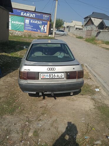 купить капот бмв е34 широкий: Audi 80: 1987 г., 1.8 л, Механика, Бензин, Седан