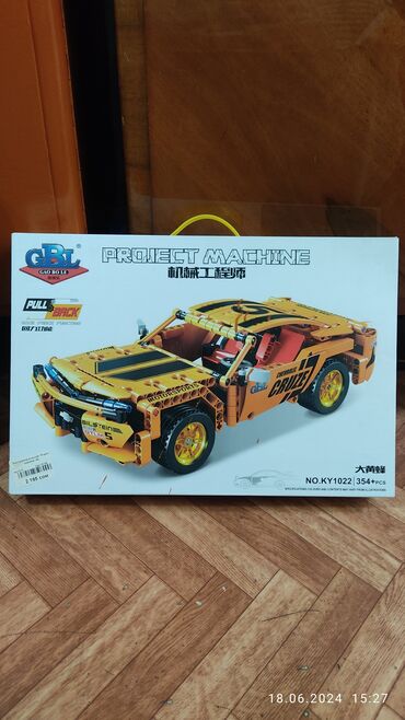 Игрушки: Продаю конструктор в Идельном состоянии. Покупали за 2195 сом. Продаю — 8