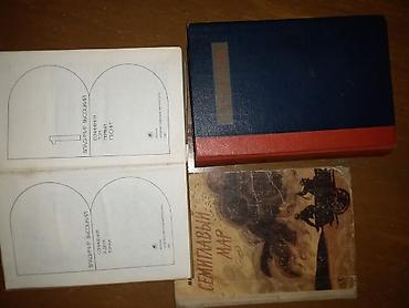 Другие книги и журналы: Подборка советских и постсоветских книг разного жанра. На фото видны — 6