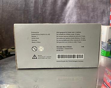 model 1: Mercedes, 2007 il, 1:43, Dəmir, Ödənişli çatdırılma — 6