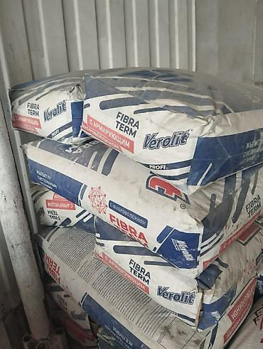 Шыбак Verolit, Минералдык, Кол менен колдонуу, Универсалдуу