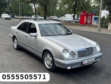 пенообразователь купить в бишкеке: Mercedes-Benz E-Class: 1997 г., 3.2 л, Автоматические, Бензин, Седан