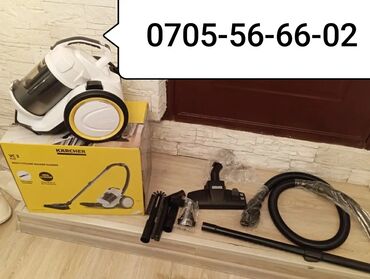 плесос для дома: Пылесос, Karcher, Стандартный, Сухая, Контейнер