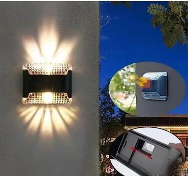 ormaric za igracke: Solarne Dekorativne Lampice za Zid - 4 Komada 🌟 Dobrodošli u Davidov — 1
