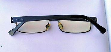 Ostali kućni aparati: Max dioptrijski ram ORIGINAL. Max dioptrijski ram za naočare. Čvrste — 9