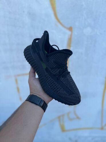 Patike: Patike na lalafo.rs — 1 Patike: Patike — 1