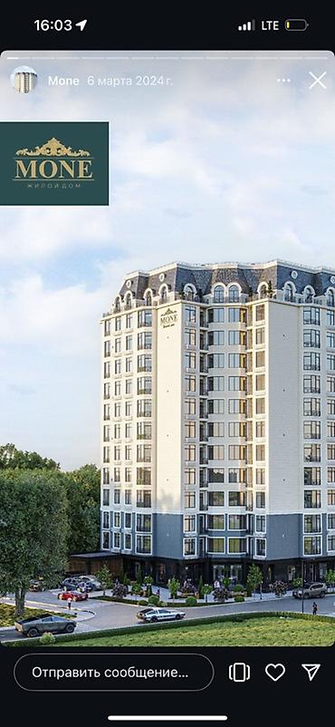 ищу кватира: 2 комнаты, 62 м², Джал-15 2 этаж, ПСО (под самоотделку) — 7