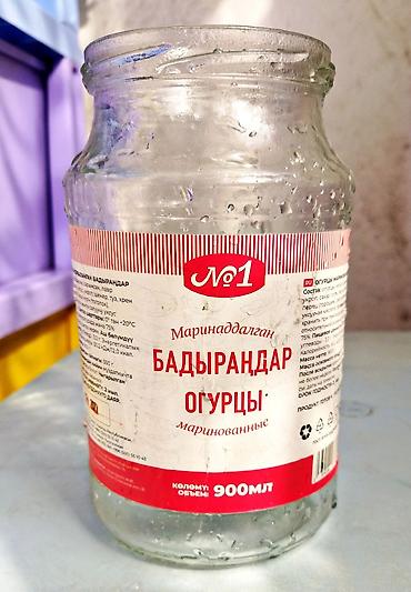 Банки: Банки, Б/у, Самовывоз — 7