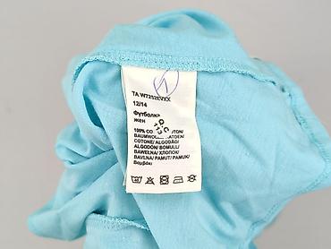 foo 1 cena: Wrangler, T-shirt damski, rozmiar XL — 5