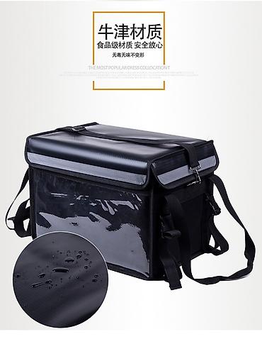 Спортивные сумки: Термосумка для доставки для отдыха Качество материала: ткань Оксфорд — 9