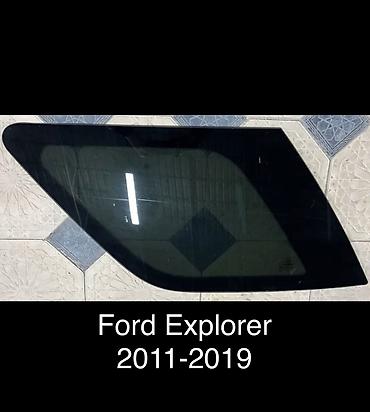 Стекла и комплектующие: Стекло Заднее Ford, 2019 г., Б/у, Оригинал — 1