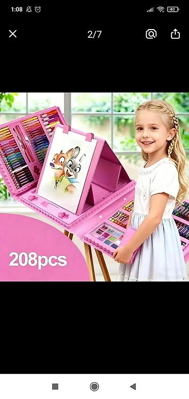 Набор для творчества Super Mega Art Set — 208 предметов в чемоданчике