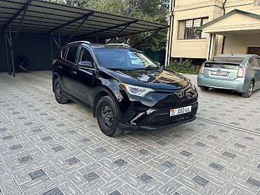 xpeng p7: Toyota RAV4: 2017 г., 2.5 л, Автомат, Газ, Кроссовер — 1