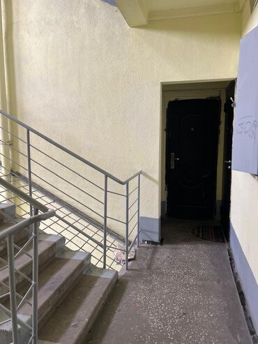 подсилением квартира: 1 комната, 43 м²