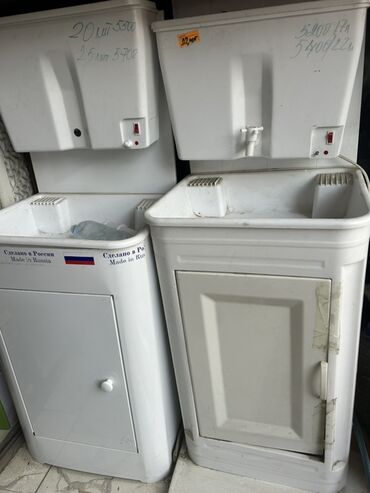 детскую кроватку кроватка к: Садовый умывальник