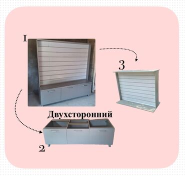 оборудование для магазина бу: ПОЛКА-Универсальный демонстрационный стенд, выполненный в светло-сером