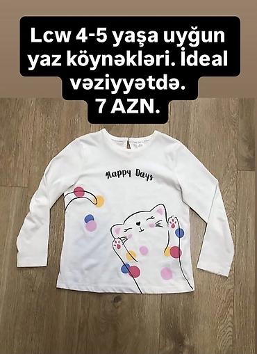 dr kong: Köynək, Qız üçün, 4 - 5 yaş, Lc Waikiki — 10