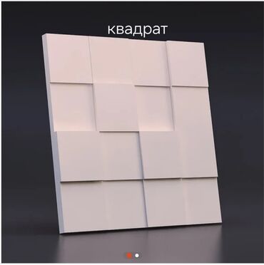 Панно: 3D стеновые панели для интерьера - Коллекция рельефных 3D-панелей — 14