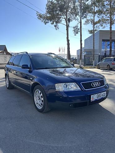 Audi: Audi A6: 2001 г., 2.4 л, Вариатор, Бензин, Универсал — 2