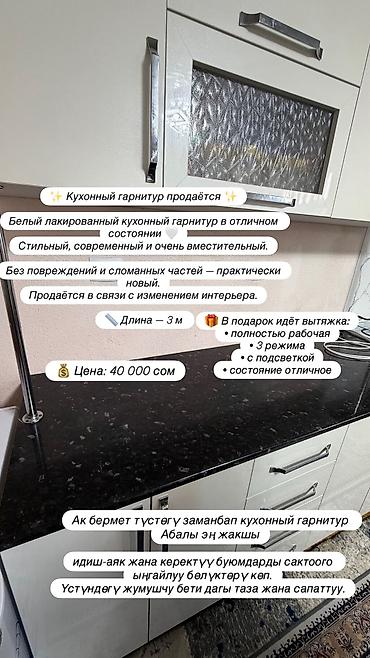 Угловые диваны: Угловой диван, С ящиками — 8