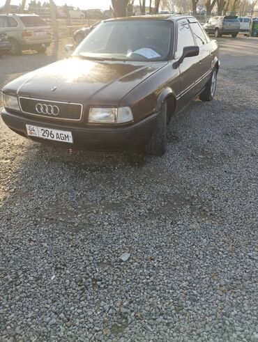 ауди 80 1992: Audi 80: 1995 г., 2.3 л, Автомат, Бензин, Седан