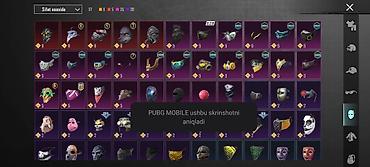 Другие комплектующие: Игровой аккаунт PUBG MOBILE Основные параметры: - Уровень — 6